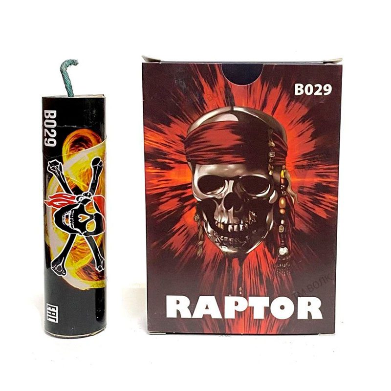 В029 Волк Raptor 12гр. 1/80/3/1