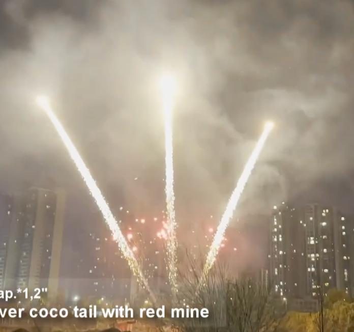 БС0403120-1 Пирофф Ряд веерный 3*1,2 (серебр.хвост с красной миной) 20/1