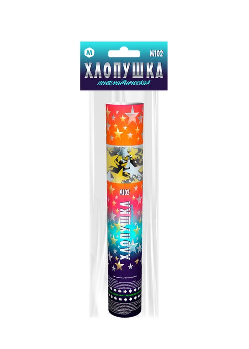 М102 Марксан Пневмохлопушка 30 см (черные+золотые звезды в проз-ом корпусе) 100/1
