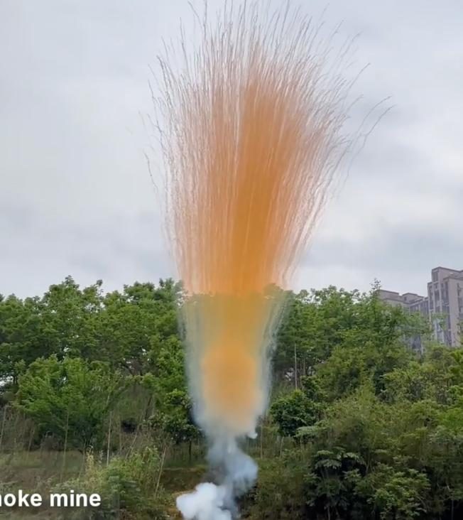РС31200-2 Пирофф Заряд одиночный 2" Orange smoke mine 8/5/1