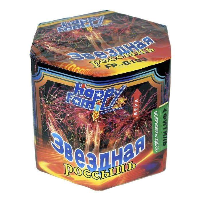 FP-B103 фаворит ЗВЕЗДНАЯ РОССЫПЬ (0,8х37) 8/1