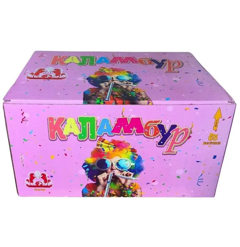 FP-B129 Фаворит Каламбур 65*0,8-1 2/1