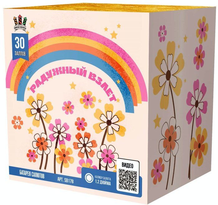 SB178 Сибирь Радужный взлёт 30*1,2 4/1