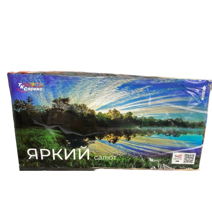 TKB463 ТК Сервис Яркий салют 113*0,8-1 1/1