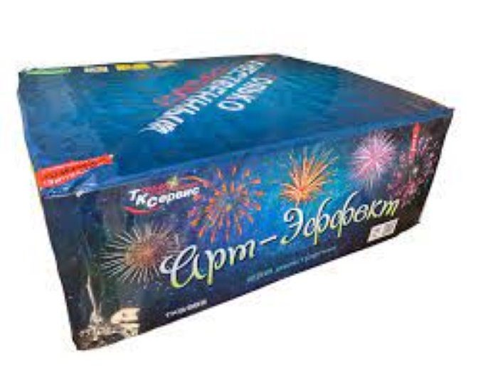 TKB958 Тк Сервис Арт-Эффект 258*0,8;1,2 (0,8"-48 выстр., 1"-210 выстр) 1/1