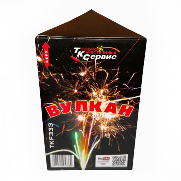 TKF333 ТК Сервис Фонтан "ВУЛКАН" 40/1