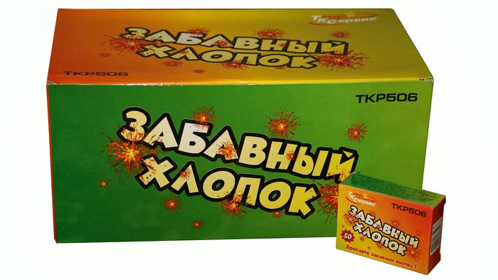 TKP506 Тк Сервис Шутиха Забавный хлопок 6/50/50