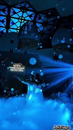 Мыльные пузыри + тяжелый дым - видео г. Кемерово